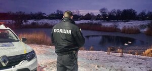 В Одеській області троє підлітків провалися у ставок: тривають їх пошуки (оновлено)