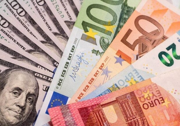 Курс валют в Україні 17 лютого 2025 року: скільки коштує долар і євро. 