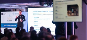 Запорізька область отримала 79 мільйонів доларів міжнародної допомоги: на що підуть гроші