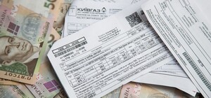 Тарифи на комуналку зростуть з 1 березня: скільки платитимуть кияни