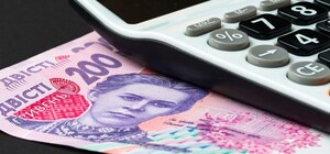 У березні українці отримають проіндексовані пенсії: наскільки зросли виплати