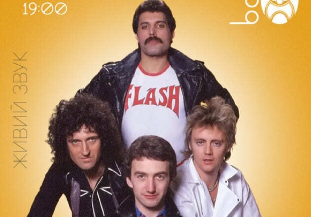 Queen Tribute - фото