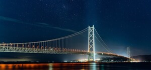 Киев открывает Южный мост для частичного движения: изменения в работе столичных переправ
