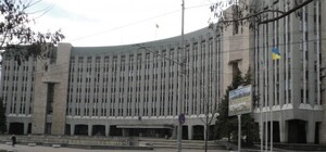 У Дніпрі створюють нове комунальне підприємство: які його функції?