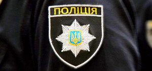 Взрыв в здании полиции в Одесской области: есть погибшая и пострадавшие (обновлено)