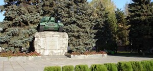 В центре Запорожья отреставрируют танк: сколько потратят на работы