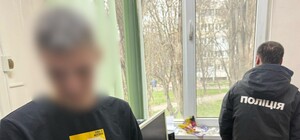Торгував оформленням інвалідності: в Одесі викрили лікаря