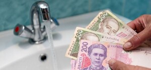 Вода и тарифы: что ждет жителей Днепропетровщины