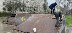 Скейтпарк на вулиці Богдана Хмельницького у Львові закрили на ремонт 