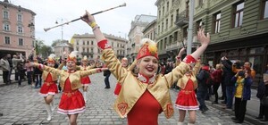 День міста Львова 2025: коли святкуватимемо 