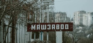 Ежедневные обстрелы: как выглядит сейчас Купянск (фото)