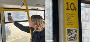У Дніпрі безготівкову оплату проїзду запровадили через мобільний застосунок 