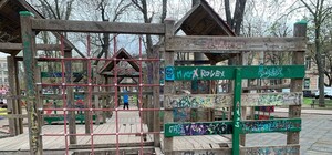 В Одесі демонтують дитмайданчик: який і чому