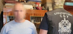 Агент ГРУ пытался перерезать маршруты поставок оружия ВСУ в Харьковской области — СБУ