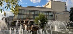 Дніпровський академічний театр опери та балету очолив ексміністр культури України