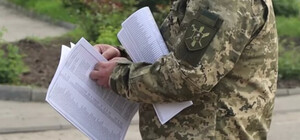ТЦК на Харківщині виписали вже близько півсотні штрафів