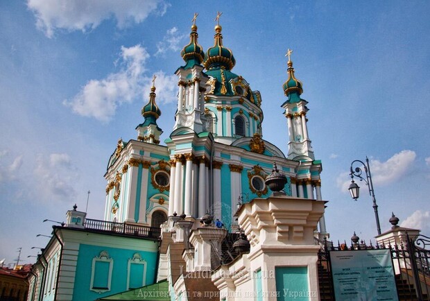Пасха в Андреевской церкви - фото