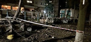Ночная атака БПЛА на Днепр: россияне снова убили ребенка