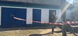 В Одесской области прогремел взрыв: погиб мужчина