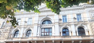 В Одессе сдают в аренду помещение старинного главпочтамта