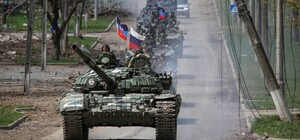 РФ готовится к 