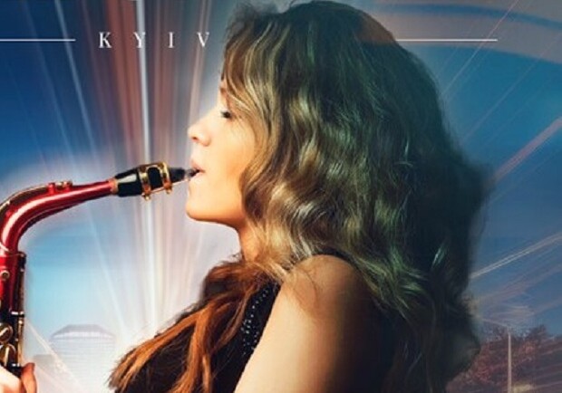 Freedom Sax Show - фото