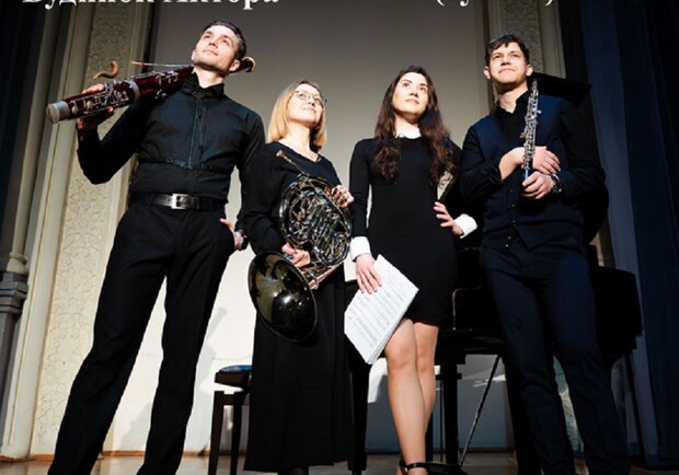 Перлини української музики