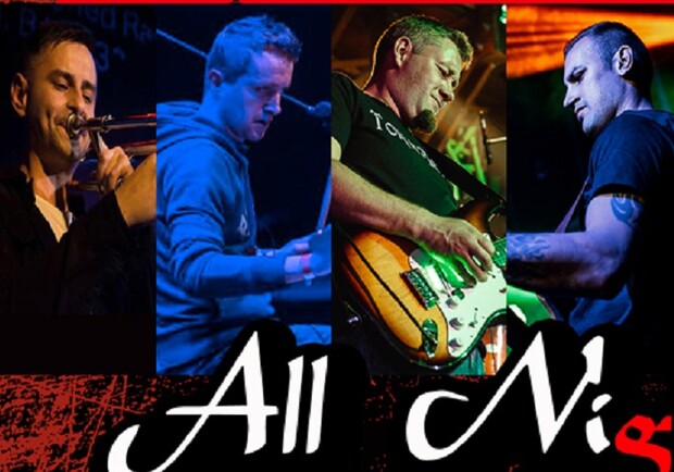 Песни Ляпис Українською - группа All Night XL