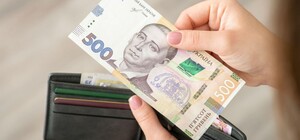 В Украине растет инфляция: с июля 2025 могут повысить минимальную зарплату