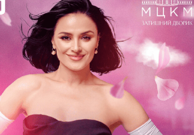 Святковий концерт Марти Адамчук «Рожевий туман» 