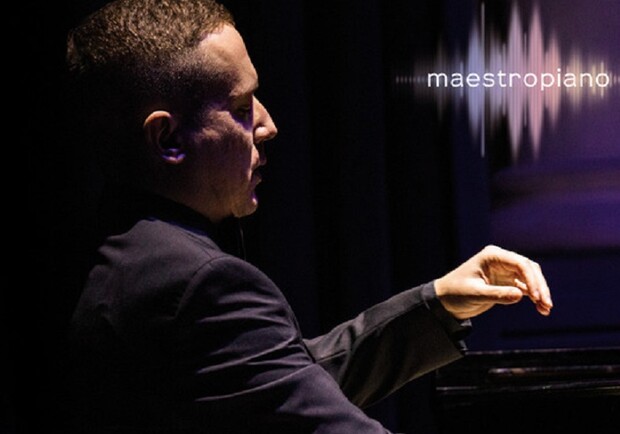 20 відтінків звуку