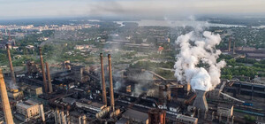 У Дніпрі зупинили коксохімічне виробництво ДМЗ: на його місці збудують об’єкти 