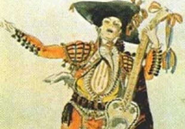 Чи одружиться нарешті Фігаро?