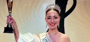 Харків'янка здобула титул Mrs Ukraine World 2025