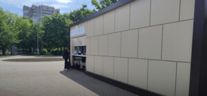 У Запоріжжі з’явилося ще одне мобільне укриття з кав’ярнею: де розташоване та як працює