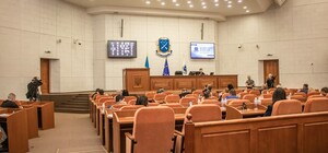 В Днепре усилили 