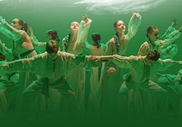 Концерт КМАТ ім. С. Лифаря