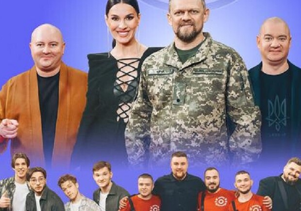 Лига Смеха. 1 игра