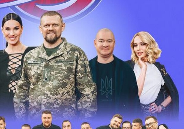 Лига Смеха. Игра 2