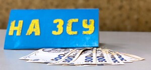 В Днепре активистка после провала пикета сравнила горожан с оккупантами