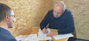 В декларации чиновника Миграционной службы Одесчины выявили неточности более чем на 83 миллиона гривен