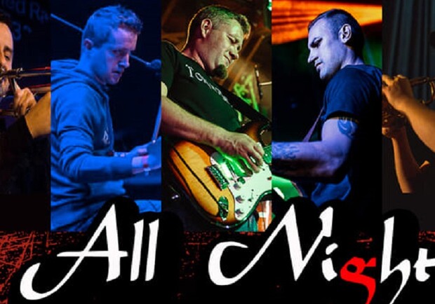 Песни Ляпис Українською - группа All Night XL