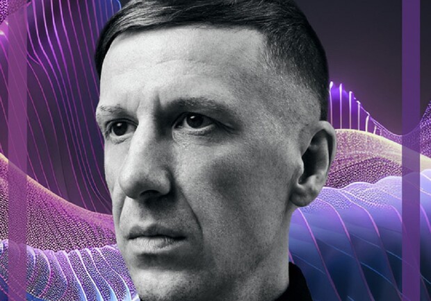 Фестиваль электронной музыки с участием Ten Walls