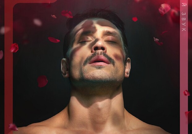 KADNAY з презентацією нового альбому просто неба 