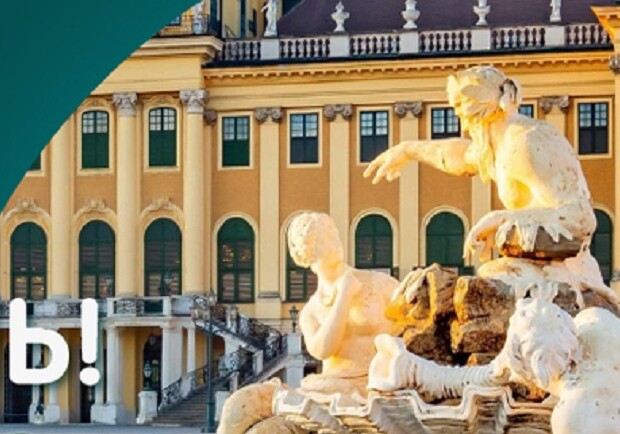 Музика Великого Міста: Відень