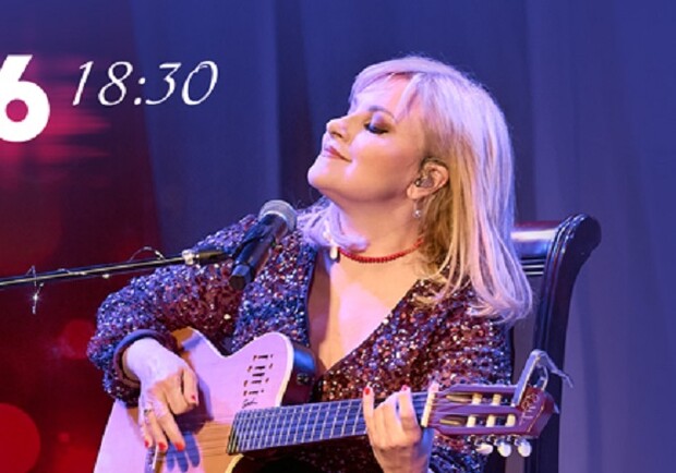 Акустичний концерт Марії Бурмаки 