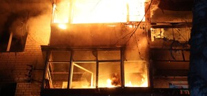 Харьков ночью атаковали беспилотники: количество погибших растет