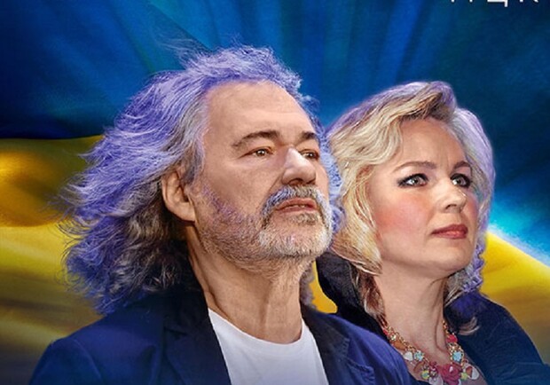 Тарас Петриненка та Тетяна Горобець 