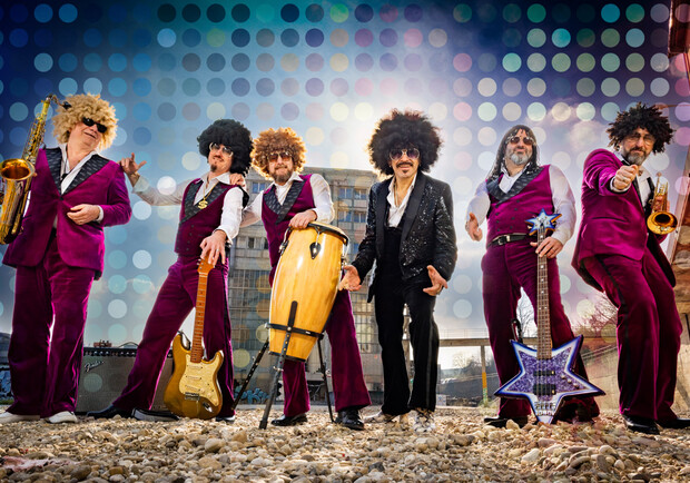 Группа Disco Kings