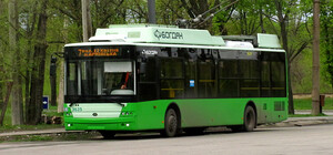 В Харькове снова курсирует троллейбус №7: на Рогани меняют транспортное сообщение